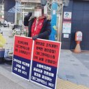 부산문화회관 노동조합 이미지