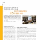 서울가이드 이미지