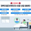 박애약국 이미지