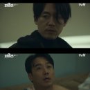 패밀리공조 이미지