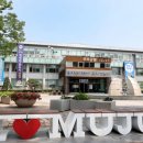 전국종합행정컨설팅 이미지