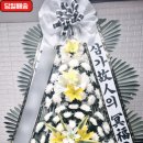 대구의료원 국화원 이미지