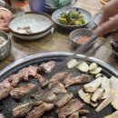 미가오리참숯구이