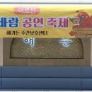 해가든 네이버블로그
