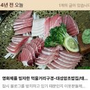 귀거래사 | 귀거래사의 추억 외