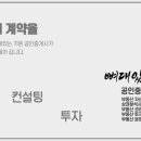 알파쓰리 이미지