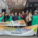 반찬마을 이미지