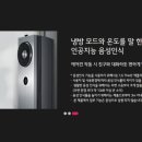 시그니처에어컨 네이버블로그