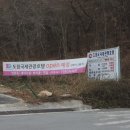 도림국제관광호텔 Daum카페