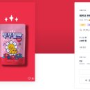 (주)칸디자인 이미지