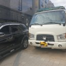 개인(개별)화물-2