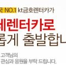 주식회사 백학 이미지