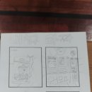 와룡초등학교 이미지