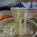 신갯마을바지락칼국수