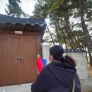 구월산 - 고양시 덕양구 중앙로 645 | 생각보다 위로가 됐던 액막이 상담 후기 구월산백호할매당