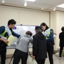 용신지구대 이미지