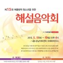 (주)예인아트 이미지