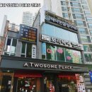 토리헤어 - 서귀포시 일주동로 8572 | 토리헤어