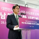 진해구 ⓒ-28 이미지