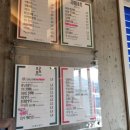 카페플래닛(cafe planet) 이미지