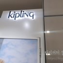 키플링NC