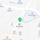 미림씽크