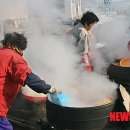 미암1리 이미지