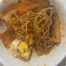 [강남대 맛집] 즉석떡볶이 / 신혼부부 즉석떡볶이 / 내돈내산 / 솔직후기