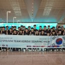 TEAM11 이미지