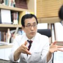 장준혁한의원 이미지