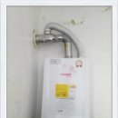 삼일가스 이미지