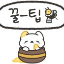 티스테이션 부개점 이미지