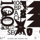 사임당로23길 41 이미지