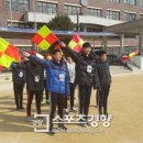 불곡중학교