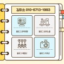 하나광고기획 네이버블로그