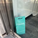 하틸리 이미지
