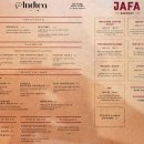 자파브루어리(JAFA Brewery) | 서울특별시 성동구 성수동 / (다시 찾은) 자파 브루어리(JAFA Brewery) & 인디카(Indica) / 폐점
