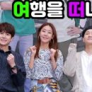 우리투어 이미지