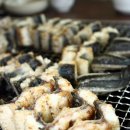 참맛장어 이미지