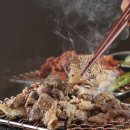 강경불고기 로고