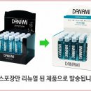 다나클리닉 이미지