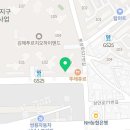 뚜레쥬르 김해안동푸르지오점 이미지