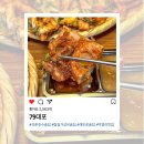 드라마 제작지원 맛집, 잠실 술집 추천! 79대포 솔직 방문 후기｜특허받은 빠삭파전과 술린이도 반한...