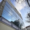 에이치에이치스포츠