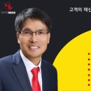 신흥로275번길 이미지