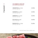 가족농원식당 이미지