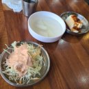 김용례할매아구꽃게찜 이미지