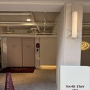 스테이샌드 | [부산 여행 #1]샌드스테이 : 위치 좋은 가성비 숙소 후기 (부산 광안리)