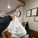 청원흑염소 | 김포 흑염소탕 맛집 “청원흑염소” 에서 몸보신 다녀온 후기