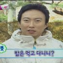 수반점 - 남구 수영로250번길 19 | 수반점